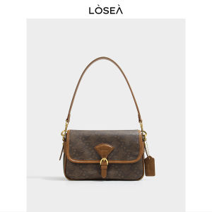 Túi Đeo Vai Nữ Phong Cách Cổ Điển Losea × Bảo Tàng Chongqing Túi Bưu Điện Họa Tiết Mây Túi Đeo Vai Thường Ngày Túi Da PU