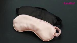 Double-sided Imitation Silk Eye Mask For Sleeping Travel Eye Mask Breathable Eyeshade Rest Blindfold