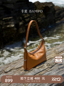 BAMPO Lambskin Leather Crossbody Bag Womens Fashion Shoulder Bag Tote Bag Soft Texture Zipper Closure Casual Everyday Bag