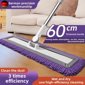 YIZHIBING | Dry & Wet Snowy Nylon Flat Mop Large