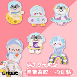 Handmade Astronaut Cat Sticker Patch Canvas Shoe Clothing Badge DIY Adhesive Backing Tape for Home Sewing And Crafts