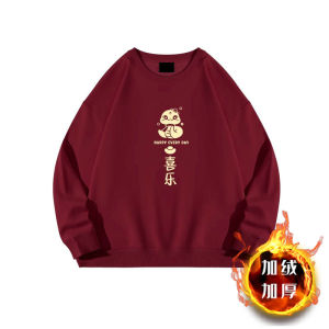 เสื้อสเวตเตอร์คอปกกลมแบบหนาสำหรับผู้หญิงในฤดูใบไม้ร่วงและฤดูหนาว สีแดง ปีนักษัตร ทรงหลวม แฟชั่น เสื้อคลุมกันหนาว