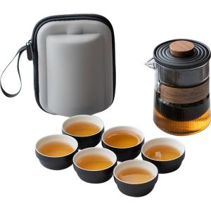 XIANGYE | Portable Outdoor Tea Set For Travel