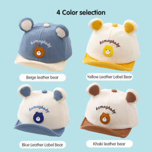 Letter Embroidered Cartoon Bear Cap Duck Tongue Hat Cute Spring and Autumn Boys Baseball Cap Soft Brim Kids Caps Hats