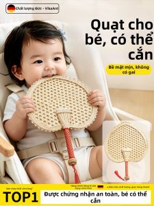 WEIKAMAYI | Quạt Lớn Chống Muỗi Handmade