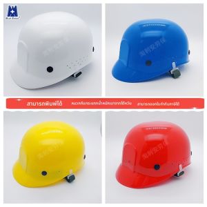 BlueEagle หมวกกันน็อคแบบเบาและทนทานสำหรับคนงาน หมวกกันตกันกระแทกสำหรับผู้ชายและผู้หญิง อเนกประสงค์ ฤดูใบไม้ผลิ ฤดูร้อน ฤดูใบไม้ร่วง ฤดูหนาว