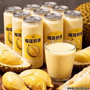 Durian Smoothie Flavor Nutritious Breakfast Refreshing Winter Autumn Drink 20 Bottles