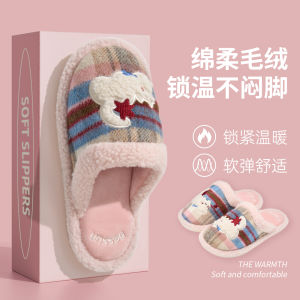 Dép Bông Mùa Đông 2025 Mới Cho Cặp Đôi Trong Nhà Đế Dày Ấm Áp Chống Trượt Cho Nam Và Nữ Phong Cách Dễ Thương