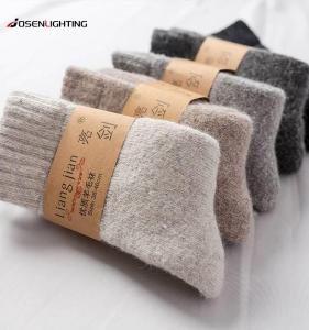 JOSEN LIGHTING | Extreme Cold Winter Socks for Men and Women
