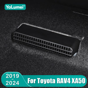 For Toyota RAV4 XA50 2019 2020 2021 2022 2023 2024 2025 RAV 4 Hybrid Car Air Conditioning Outlet Mask Under Seat Vent Cover Case