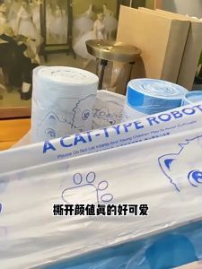 ถุงขยะแบบม้วน หูหิ้ว พกพา 100 ใบ 1ม้วน ขนาด 45*50 ใช้งานสะดวก