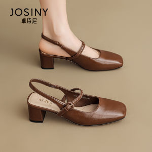Josiny | Buckle Strap Mary Jane Sandals