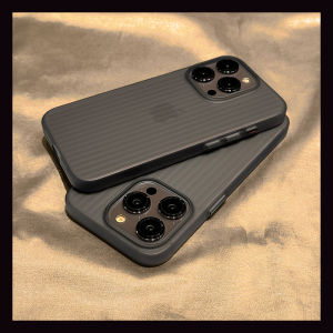 Yezhong  Phone Case Matte Corrugated Texture Titanium Grey Anti-Fingerprint Fashionable Hard Shell Protective Cover