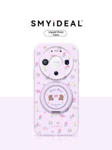 Smyideal | Huawei Model-Specific Liquid Silicone Phone Case With Lens Full Protection And Support Point Design