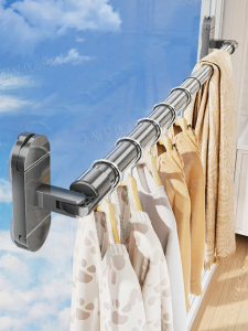 XINGYOU | Adjustable Suction Drying Rack Window Clothes Hanger
