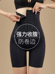 High-Waist Abdomen-Shaping Pants Strong Postpartum Womens Underwear Body Shaping Clothes Waist-Cinching Leggings