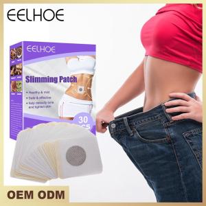 EELHOE Slimming Patches Body Sculpting Belly Stickers Fat Waist Navel Weight Body Burning Patch weight Firming Slim Loss product