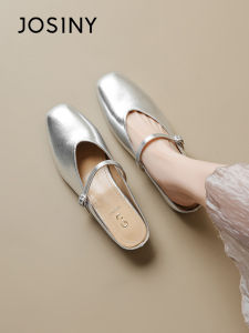 Josiny | Silver Mary Jane Flat French Style Slip On Mule Women Shoes