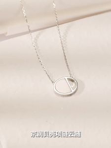 Rose Shell Pendant S925 Sterling Silver Necklace