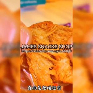 好味屋手撕素肉 丝丝香辣入味豆制品网红零食 休闲零食【烧烤/黑鸭/香辣】7G + -(1包) HAO WEI WU VEGGIE MEAT CASUAL SNACKS【BBQ/HEI YA/SPICY】7G + - (1PACK)