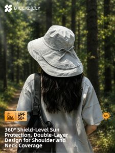 BILLI ZILLY | Sun Protection Neck Cover Integrated Outdoor Hat
