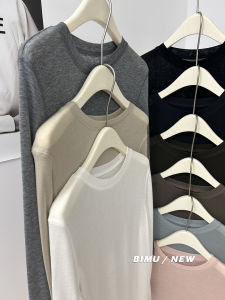 Long Sleeve round Neck T-Shirt Womens Spring Fashion Soft Pure Color Simple Skin-friendly Trendy Wool Blend Comfortable Top