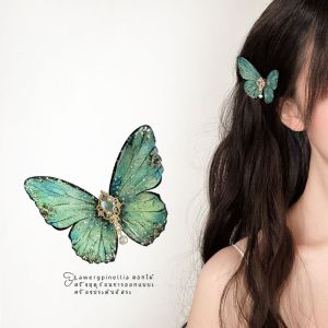 Retro Butterfly Side Clip Hair Accessories Elegant Lake Water Blue Green Diamond Studded Travel Photography Holiday Style