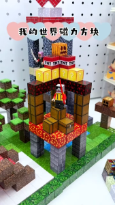 200Pcs Minecraft Magnetic Building Blocks - STEM Educational DIY Cube Puzzle Toys for Kids Boys Girls Gift