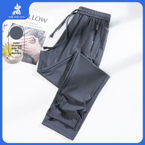 Mexican | Quick-Dry Ice Silk Breathable Sun Protection Pants