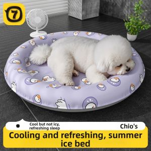 7o | Cooling Summer Pet Bed Mats