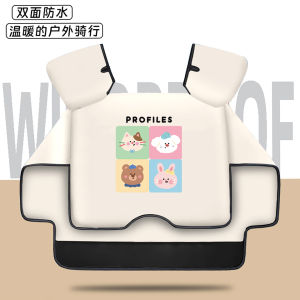 Tấm Chắn Gió Xe Điện Dày Dặn Mùa Xuân Thu Đông Chống Gió Chống Thấm Nước Hai Mặt PVC Chống Thấm Nước Cho Xe Điện