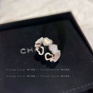 Natural Abalone Shell Open Adjustable Heart Shaped Ring Set for Women Elegant Sweet Style Fashion Jewelry Accessories