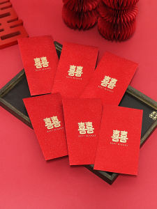 Wedding Red Envelope Luxury Gold Stamping Classic Double Happiness High End Chinese Wedding Ceremony Gift Envelope