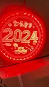 hàng có sẵn  Led treo đèn trang trí với giác hút đèn cho2024 lễ hội xuân năm mới trí nội thất