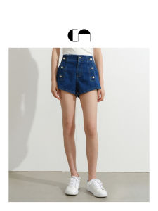 Six-button Denim Shorts Womens Summer