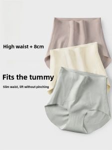 MONCAICHAN | High Waist Abdomen Control Ice Silk Triangle Panties Womens Postpartum Shaping Underwear Seamless Comfortable Breathable