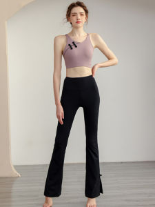 New Yoga Sports Vest Shockproof with Chest Pad Flared Pants Outdoor Running Training Fitness Set Womens Four Seasons No Sleeve