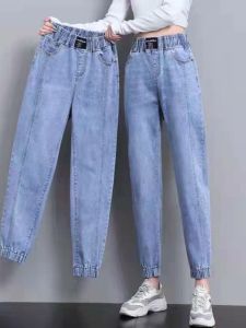 Loose Womens Jeans Dad Style Summer New Korean Version Slimming Elastic Waist Cuffed Nine Points Harem Old Man Pants Ear Covers