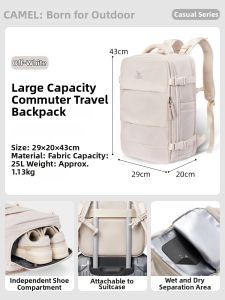 CAMEL | Multi-Use Large Capacity Backpack School Hiking Travel