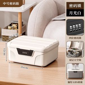Secure Lock Storage Box Password Box for Valuable Privacy Document Storage Organizer Home Use ABS Material Simple Style