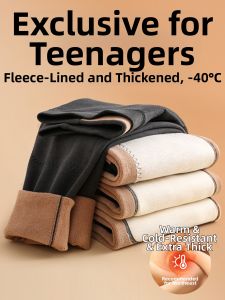 MsPai | Student Thermal Pants for Men Thickened and Fleece Lined
