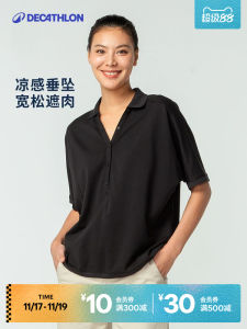 เสื้อยืดคอโปโล Decathlon สำหรับผู้หญิง แขนสั้น หลวม ระบายอากาศได้ดี สวมใส่สบาย ระบายเหงื่อได้ดี ฤดูใบไม้ผลิ 2023
