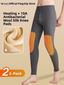 Thick Warmth Thermal Underwear for Men