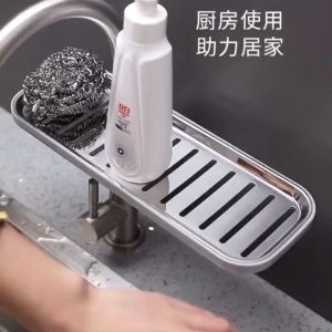 ECOCO ชั้นวางฟองน้ำ ที่วางของติดก๊อกน้ำ ที่วางสบู่ คุณภาพดี ติดตั้งง่าย สำหรับห้องครัวห้องน้ำ