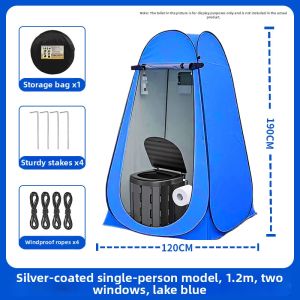 BEIANLANG | Multipurpose Portable Bathing Tent