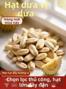 Durian Flavor Large Sunflower Seeds