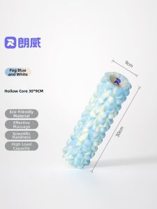 Runwe | Muscle Relaxation Massager Foam Roller