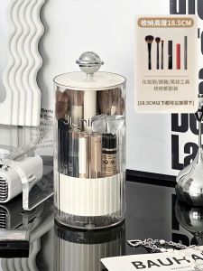 Dustproof Press Makeup Brush Storage Tube Lipstick Eyebrow Pencil Powder Brush Organizer Box with Lid Bedroom Storage Container