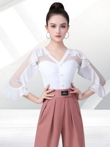 DANBAOLUO | Elegant Practice Dance Top White