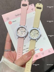 COJR | Basic Time Display Watch For Girls